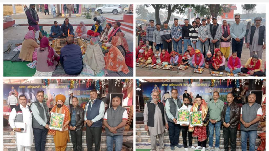 The weekly annual Bhandara community feast and Shrimad Bhagwat Katha at Mata Kalyani Temple in Khanni concluded today